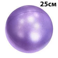 Реальное фото Мяч для пилатеса 25 см E39136 фиолетовый 10020893 от магазина СпортСЕ