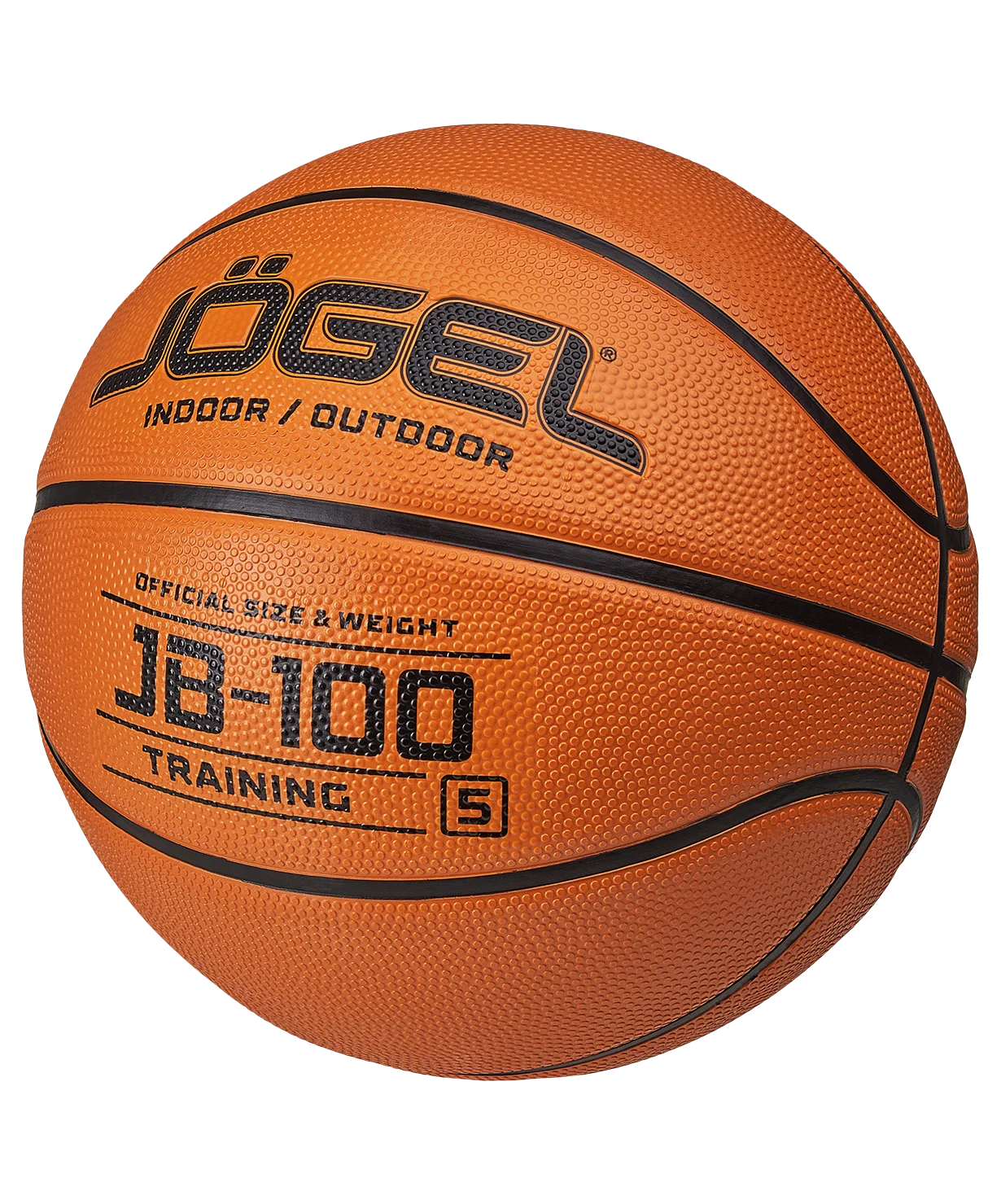 Мяч баскетбольный Jögel JB-100 №5 (BC23) Мяч баскетбольный Jögel JB-100 №5 (BC23) по низким ценам в Томске и Северске
