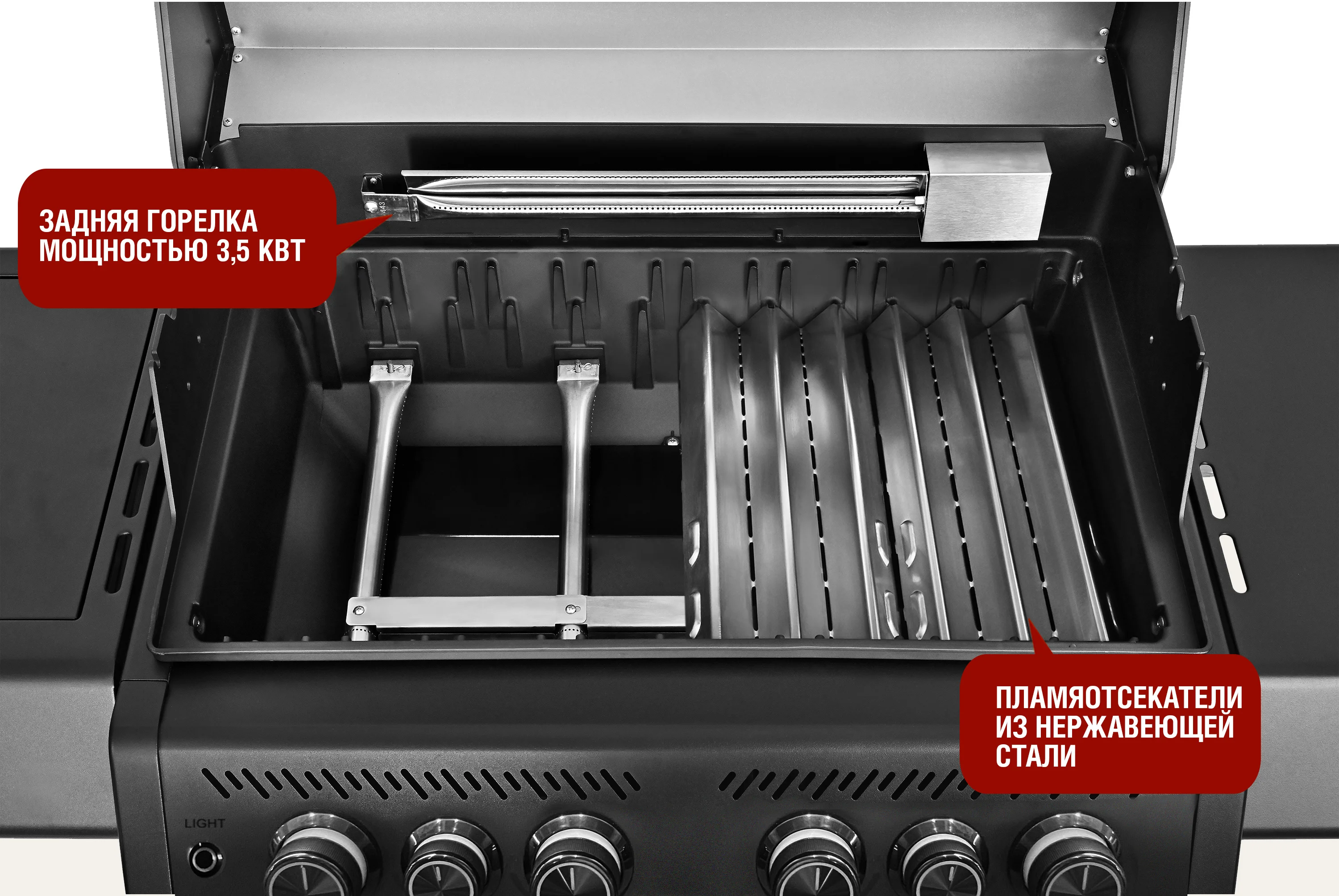  Газовый гриль 4+2 горелки по низким ценам в Томске и Северске