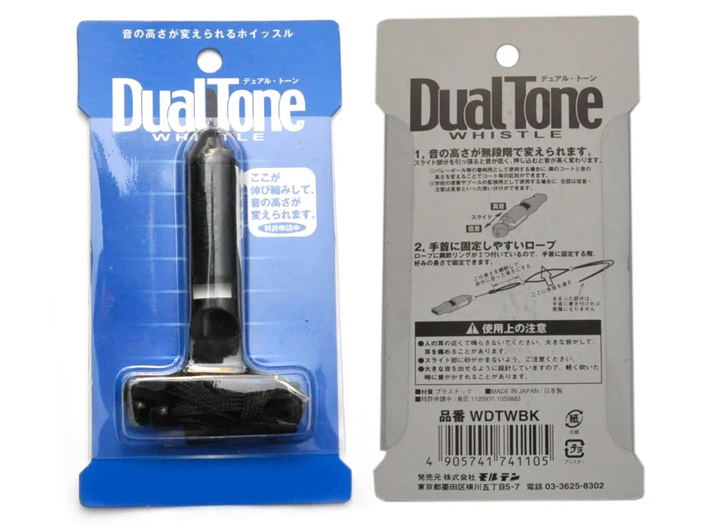  Свисток KS-HT/DM1 26051 по низким ценам в Томске и Северске