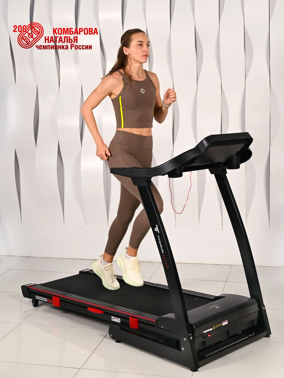  Беговая дорожка Titanium Masters Physiotech A360 по низким ценам в Томске и Северске