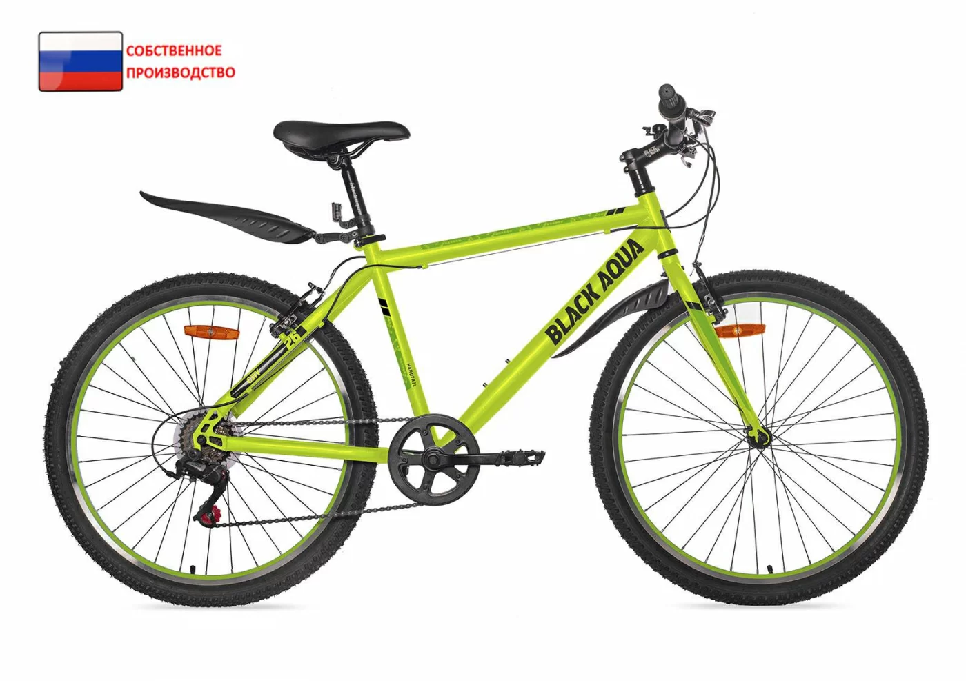 Реальное фото Велосипед Black Aqua City 1601 V 26" лимонный GL-301V от магазина СпортСЕ