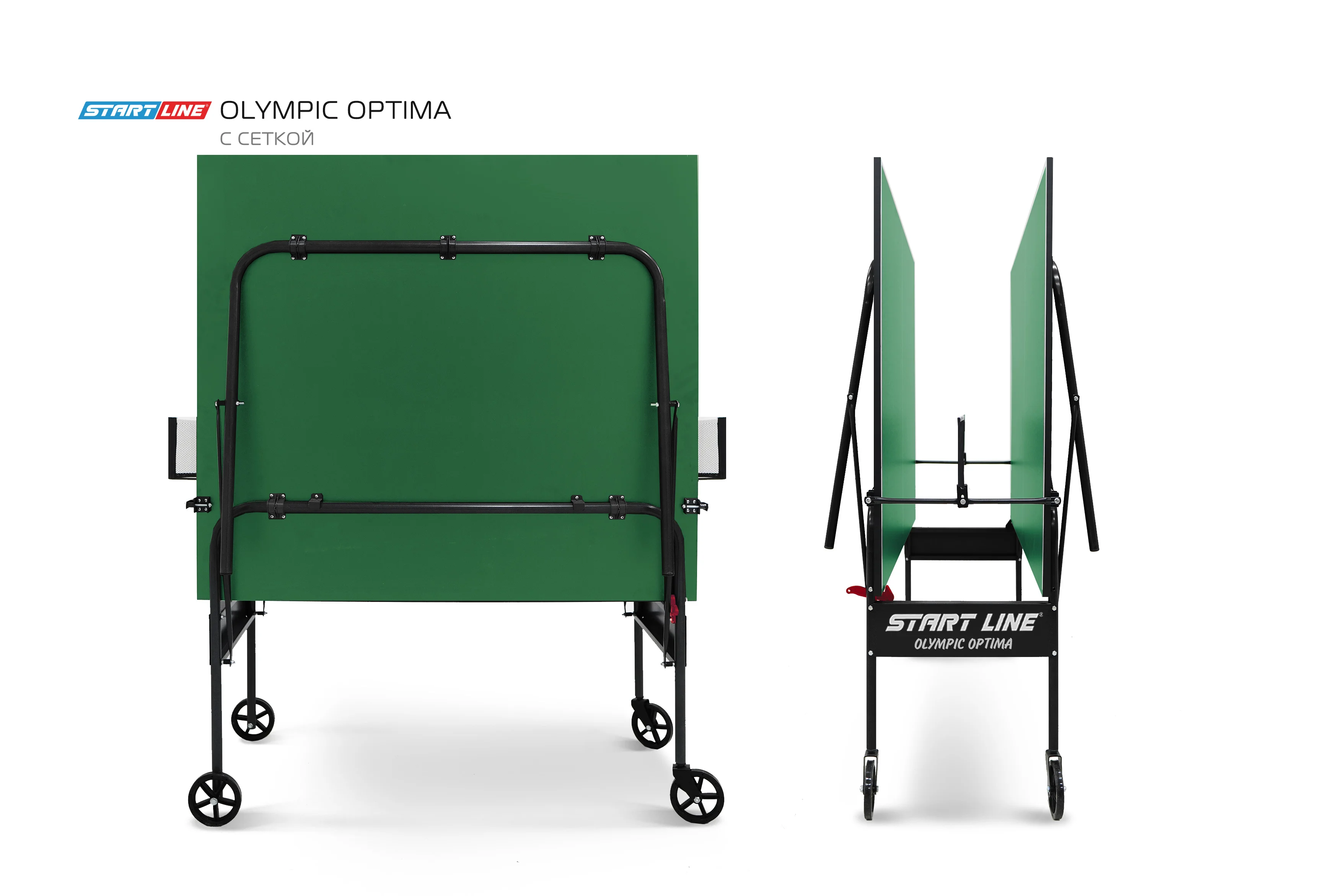 Стол теннисный Olympic Optima Зелёный с сеткой Стол теннисный Olympic Optima Зелёный с сеткой по низким ценам в Томске и Северске