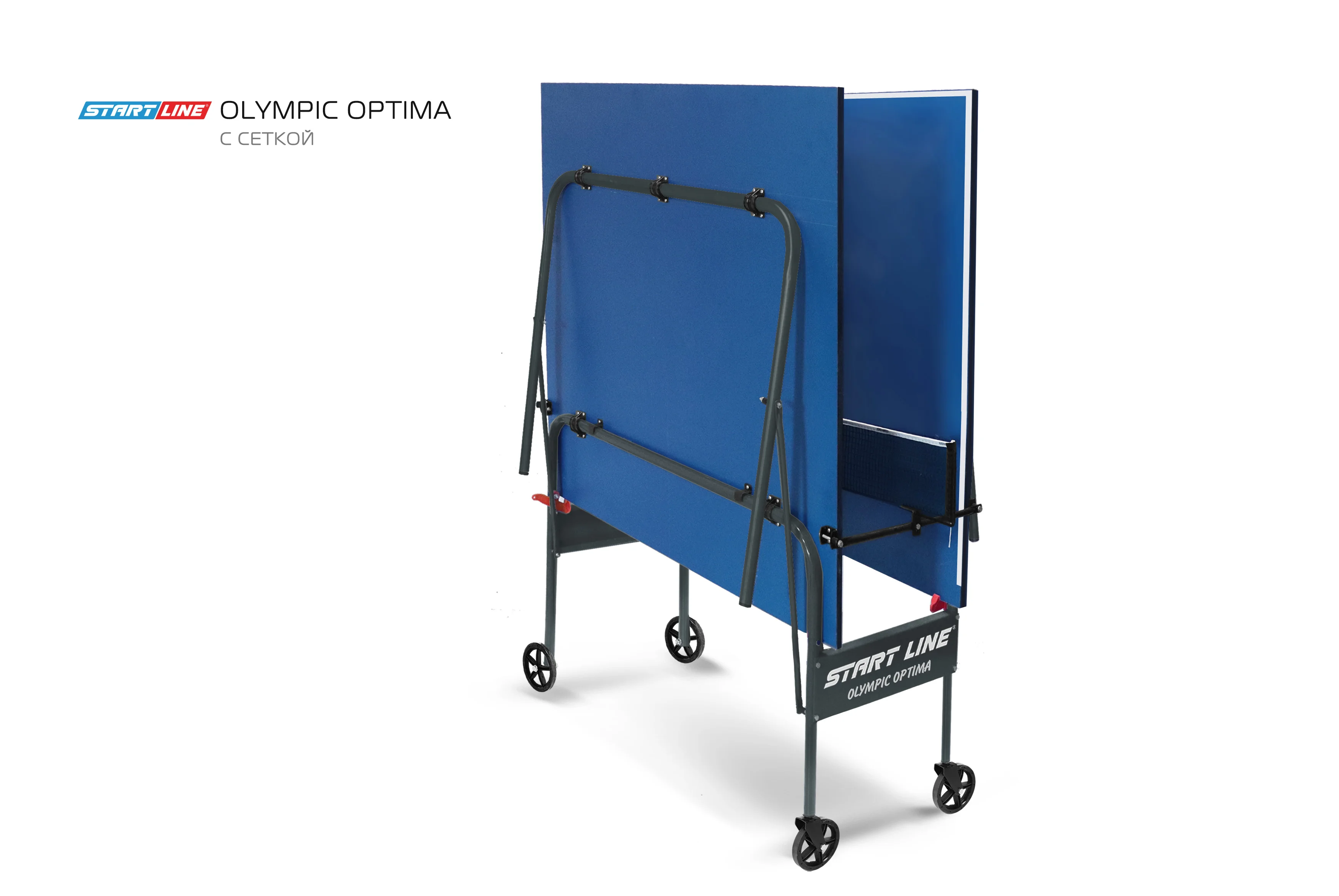  Стол теннисный Olympic Optima Синий с сеткой по низким ценам в Томске и Северске