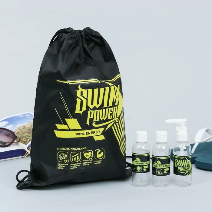 Реальное фото Набор для баcсейна Swim power (сумка, бутылочки для шампуней) 3132788 от магазина СпортСЕ