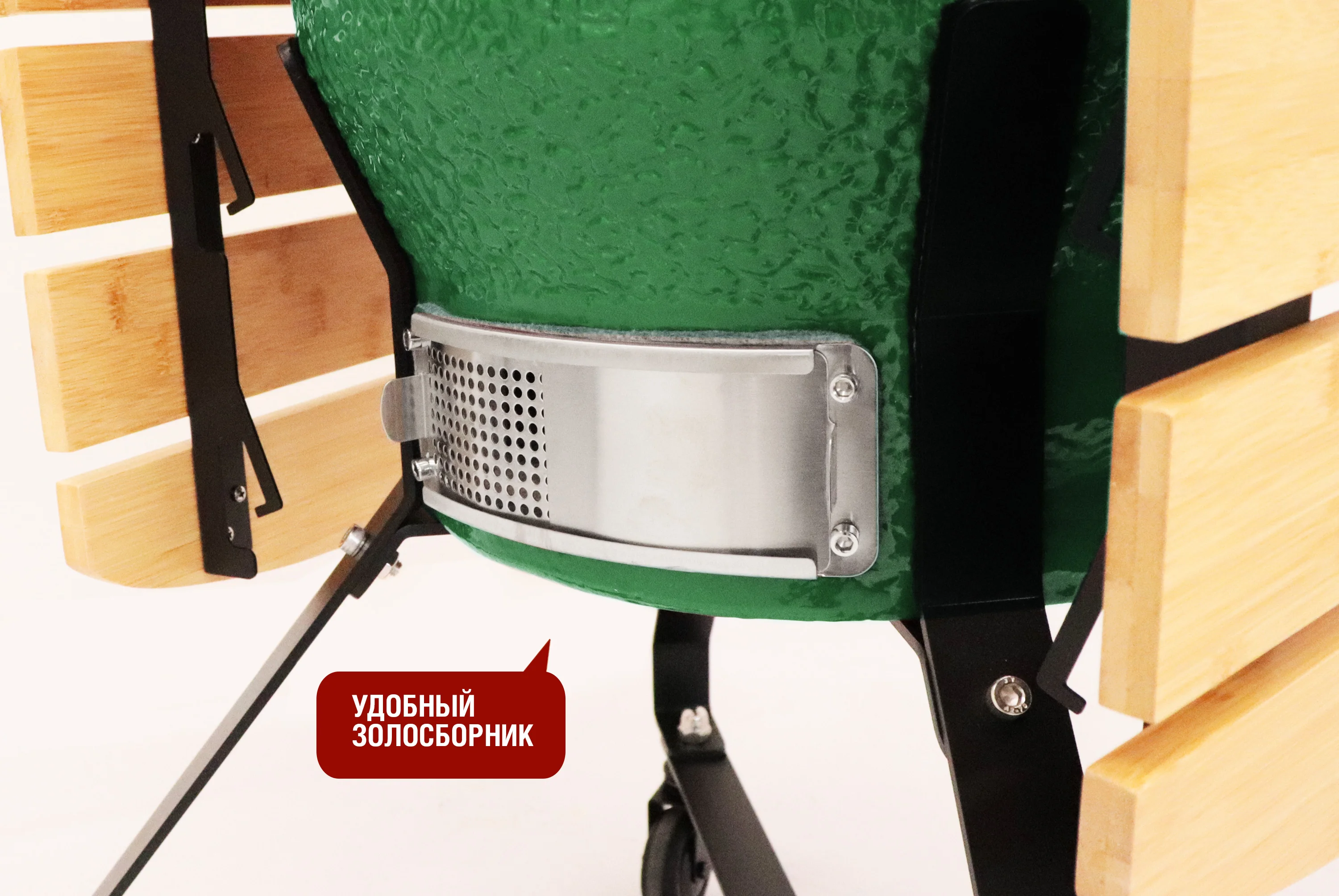  Керамический гриль-барбекю 18 дюймов (зеленый) (45 см) по низким ценам в Томске и Северске