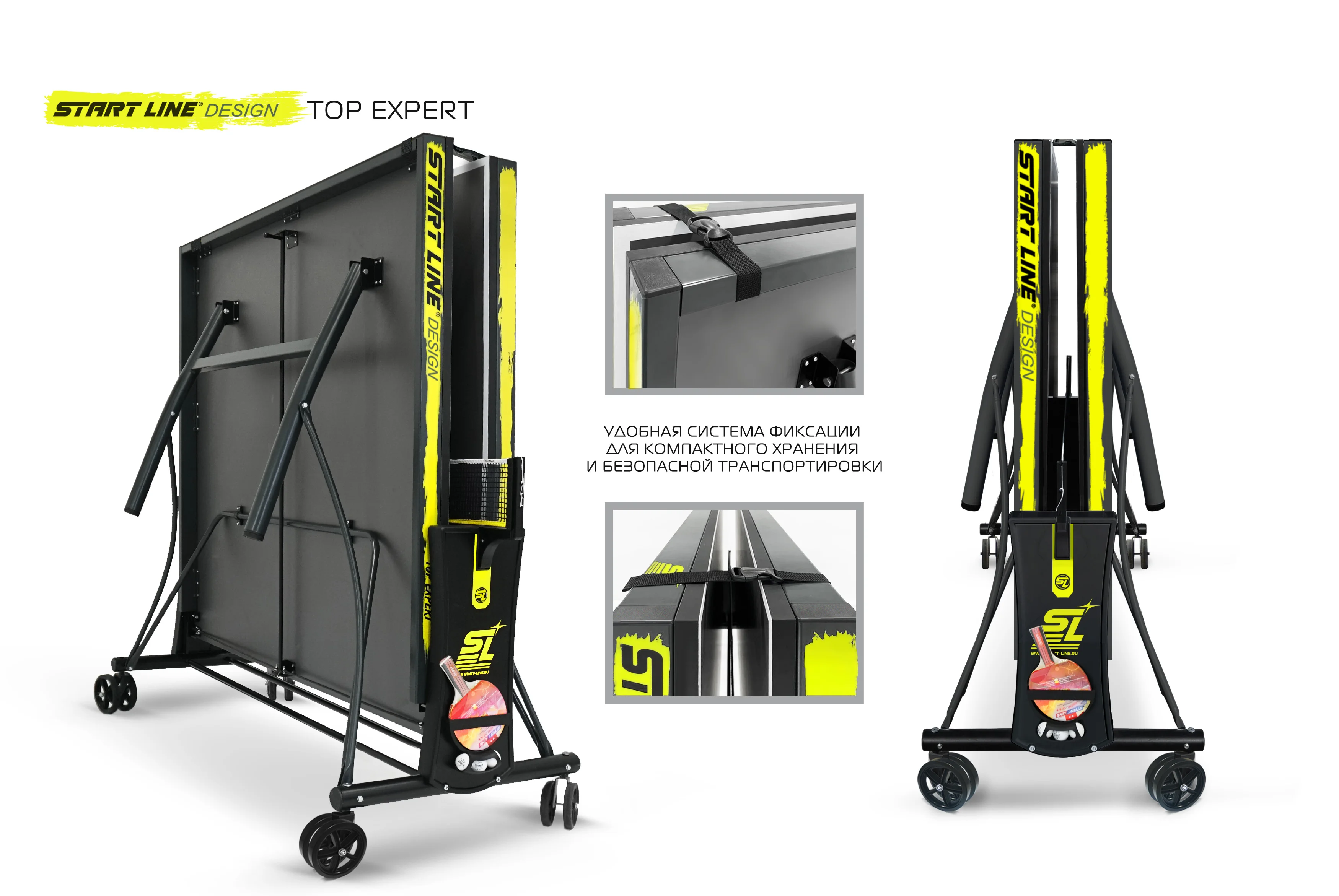  Стол теннисный Top Expert DESIGN по низким ценам в Томске и Северске