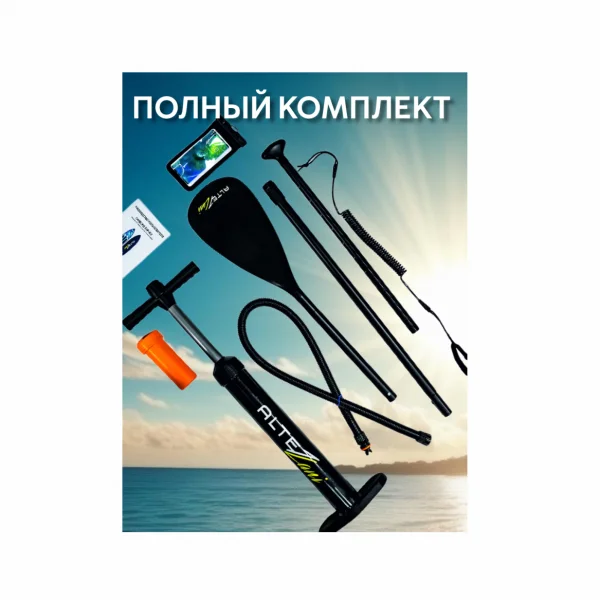  САПБОРД SUP-001 ULTRA по низким ценам в Томске и Северске
