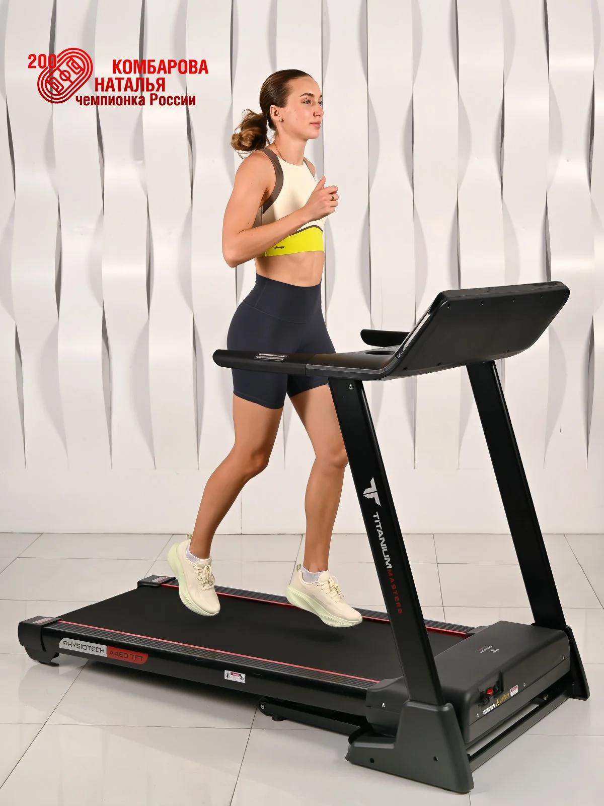  Беговая дорожка Titanium Masters Physiotech A460 TFT по низким ценам в Томске и Северске