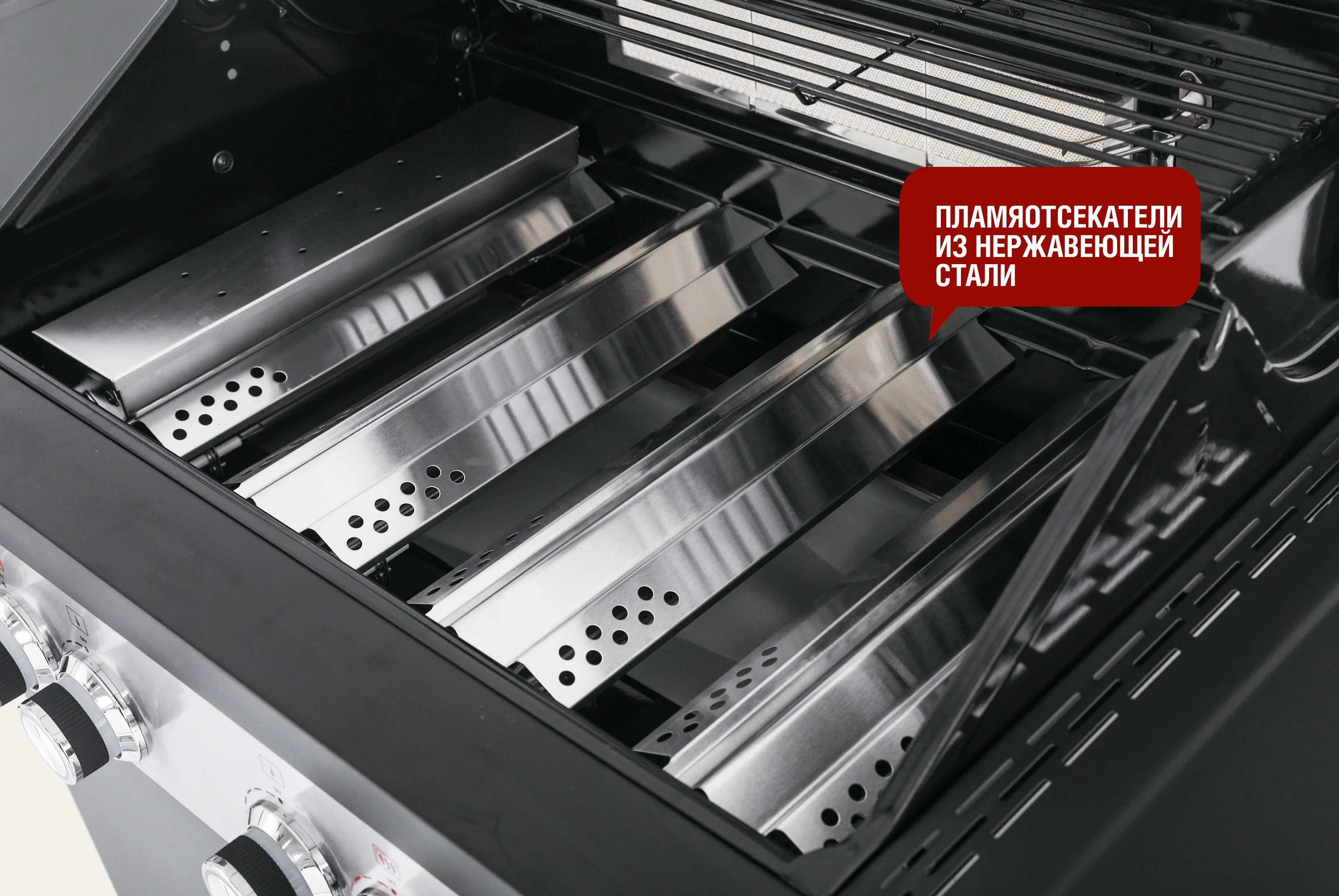  Газовый гриль 5+1 горелка по низким ценам в Томске и Северске