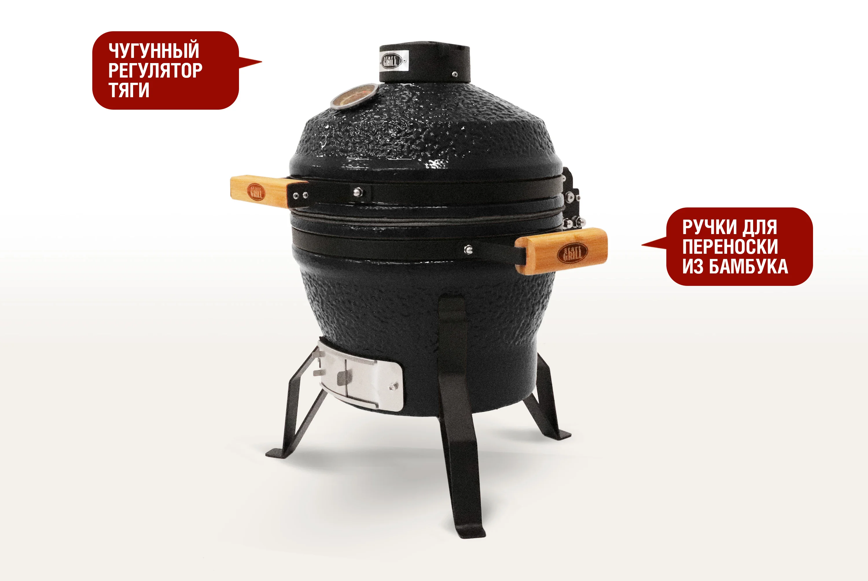  Керамический гриль-барбекю 13 дюймов (черный) (33 см) по низким ценам в Томске и Северске