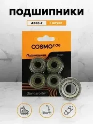 Подшипники набор Cosmoride CS1247 ABEC-7 4 шт Подшипники набор Cosmoride CS1247 ABEC-7 4 шт