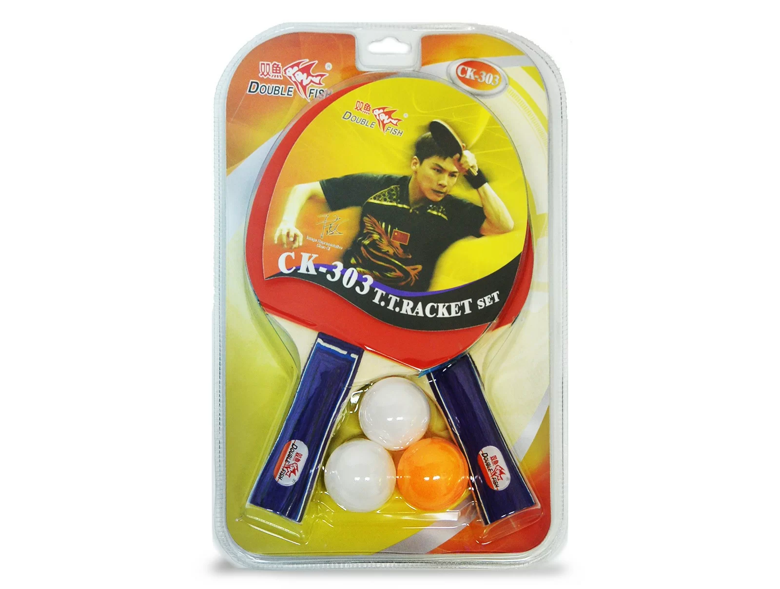 Реальное фото Набор для настольного тенниса Double Fish 2 ракетки и 3 мяча CK-301 от магазина СпортСЕ