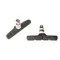 Тормозные колодки V-brake 4Bike MTB 70 мм AP 47V-P-AL (пара)