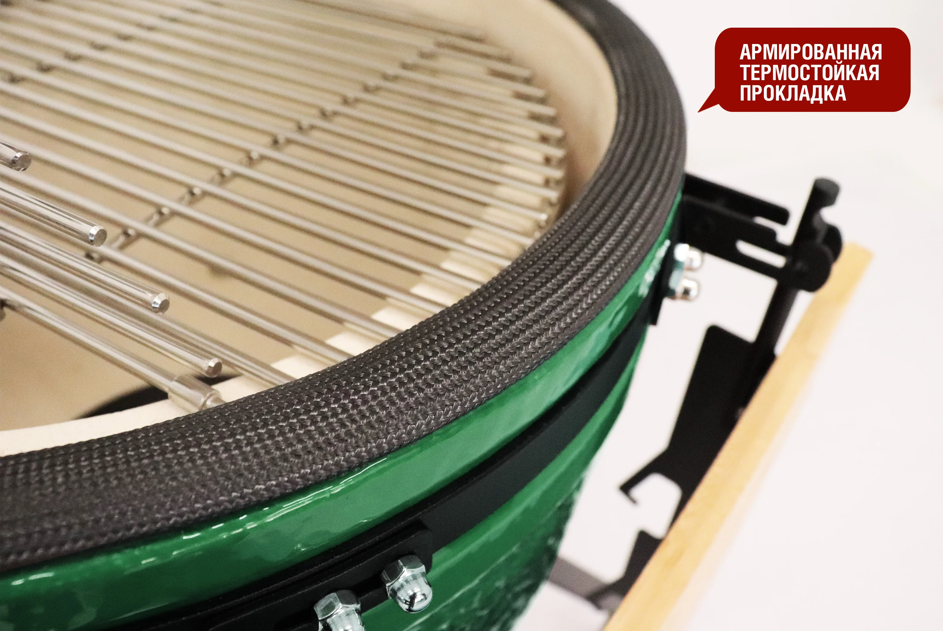  Керамический гриль-барбекю 18 дюймов (зеленый) (45 см) по низким ценам в Томске и Северске