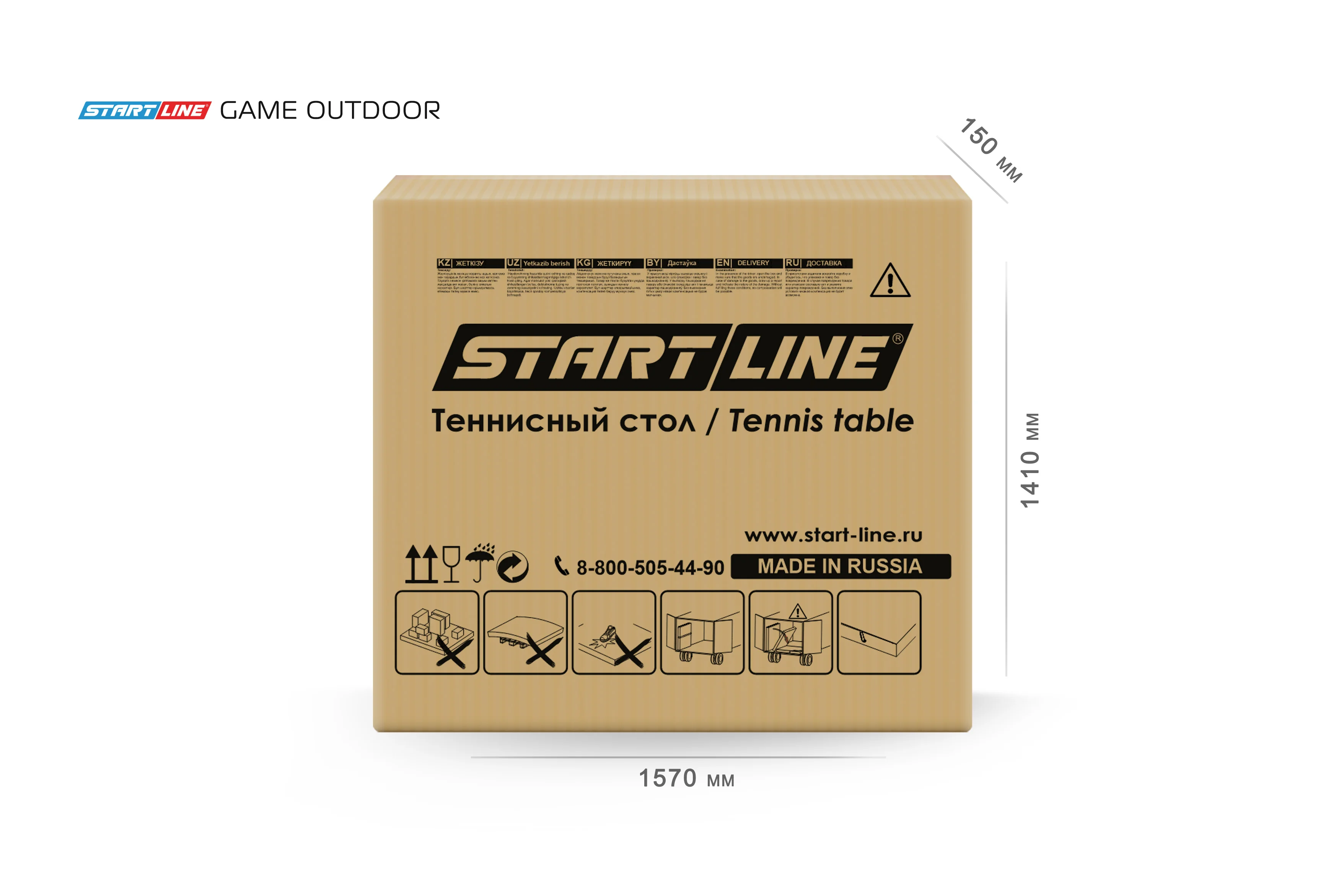  Стол теннисный Game Всепогодный с сеткой Black по низким ценам в Томске и Северске