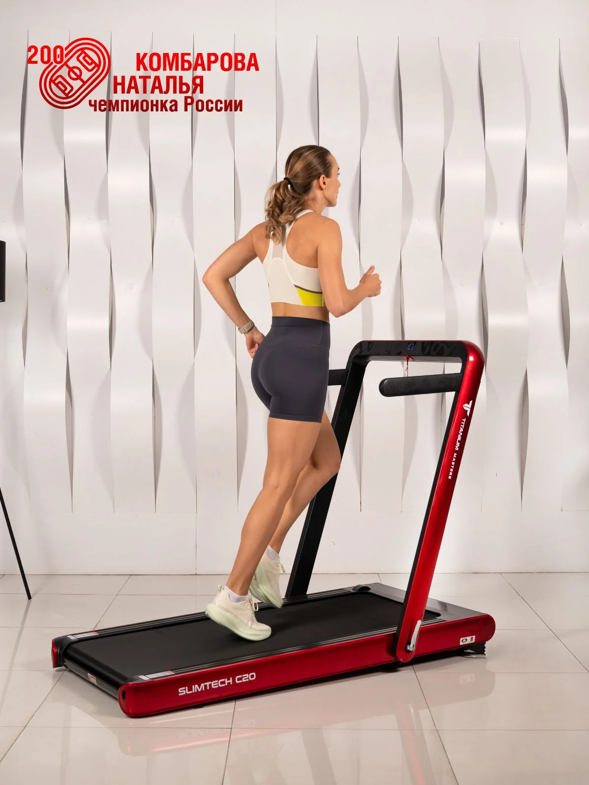  Беговая дорожка Titanium Masters Slimtech C20, красная по низким ценам в Томске и Северске