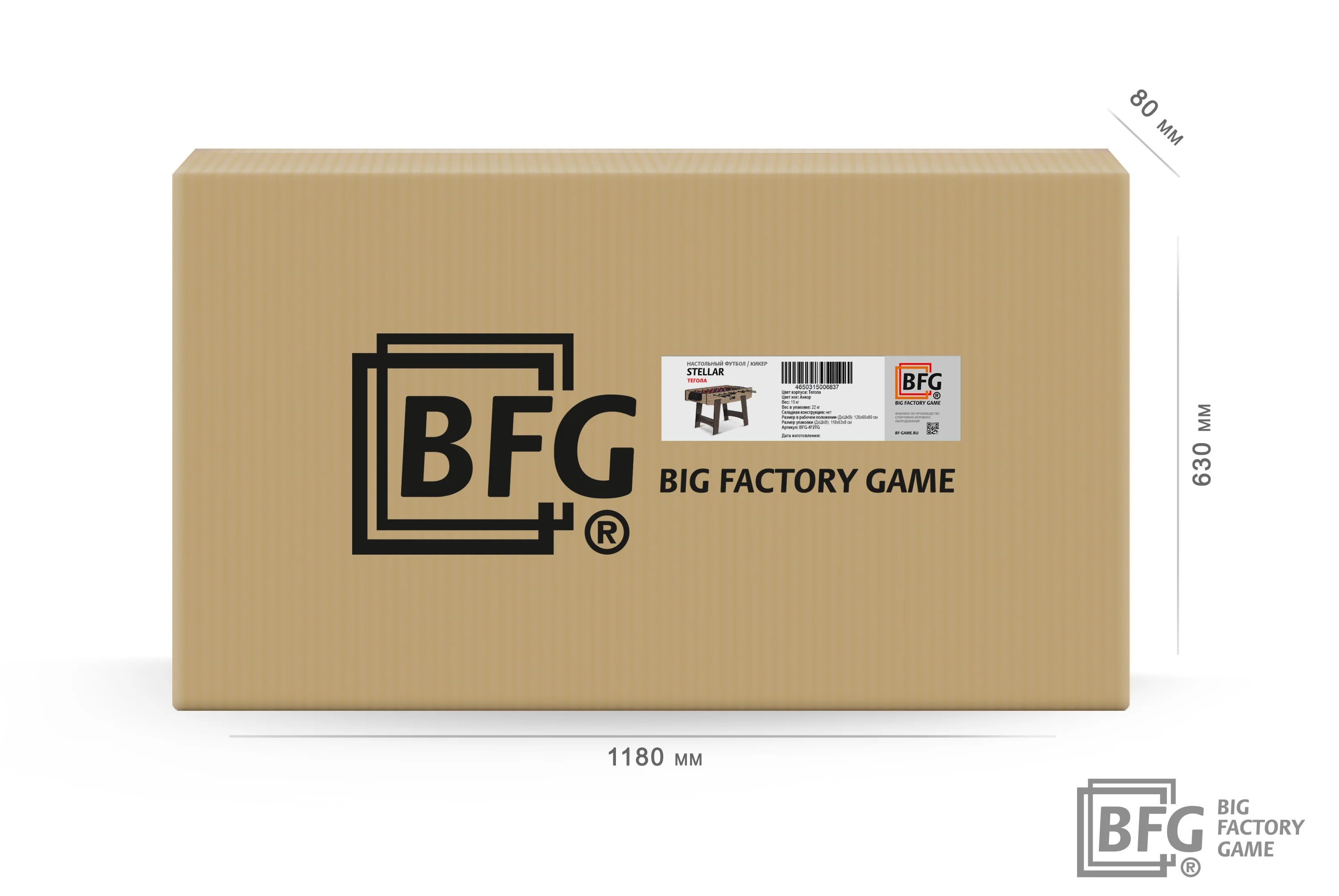  Настольный футбол / Кикер BFG Stellar (Тегола) по низким ценам в Томске и Северске