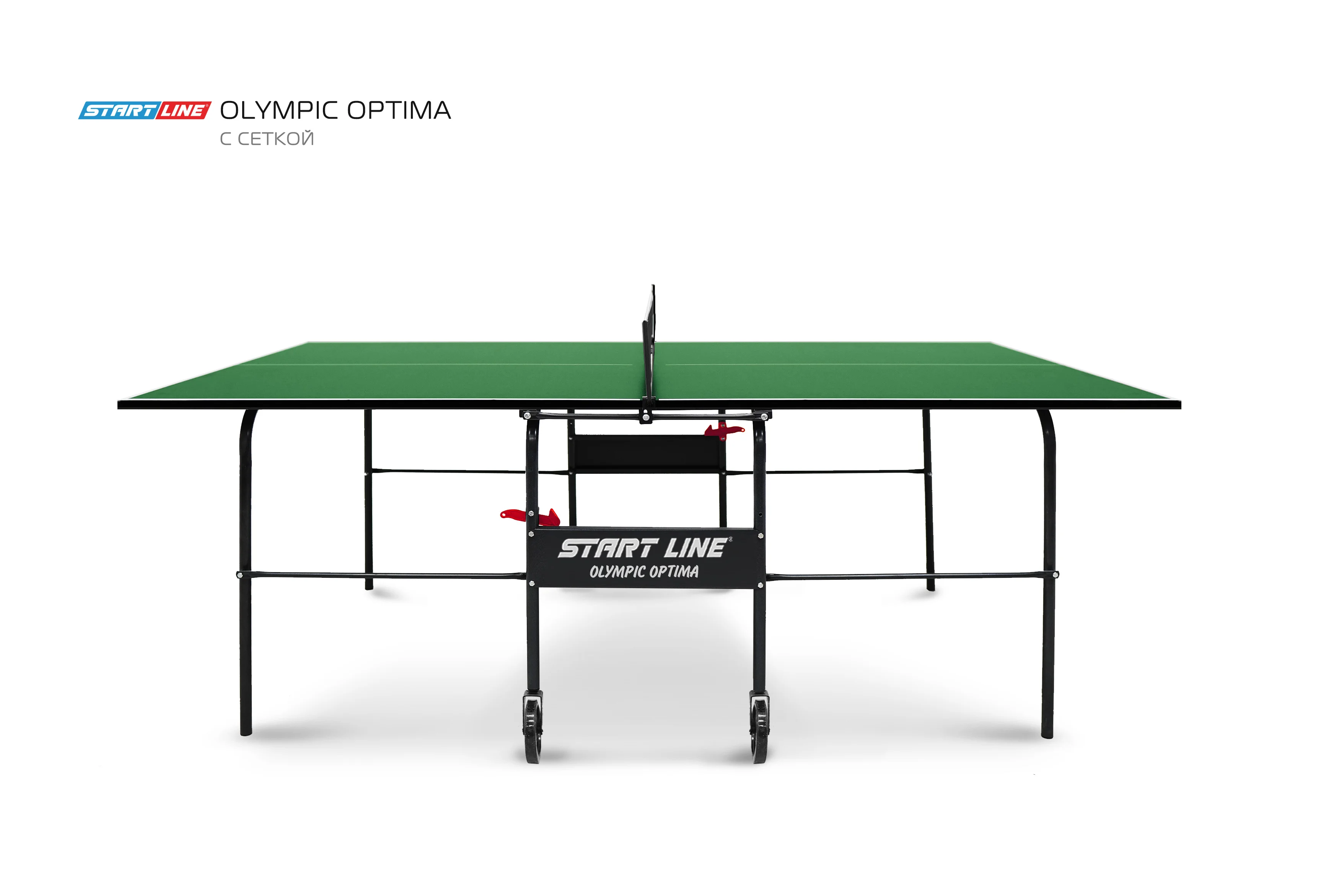 Стол теннисный Olympic Optima Зелёный с сеткой Стол теннисный Olympic Optima Зелёный с сеткой по низким ценам в Томске и Северске