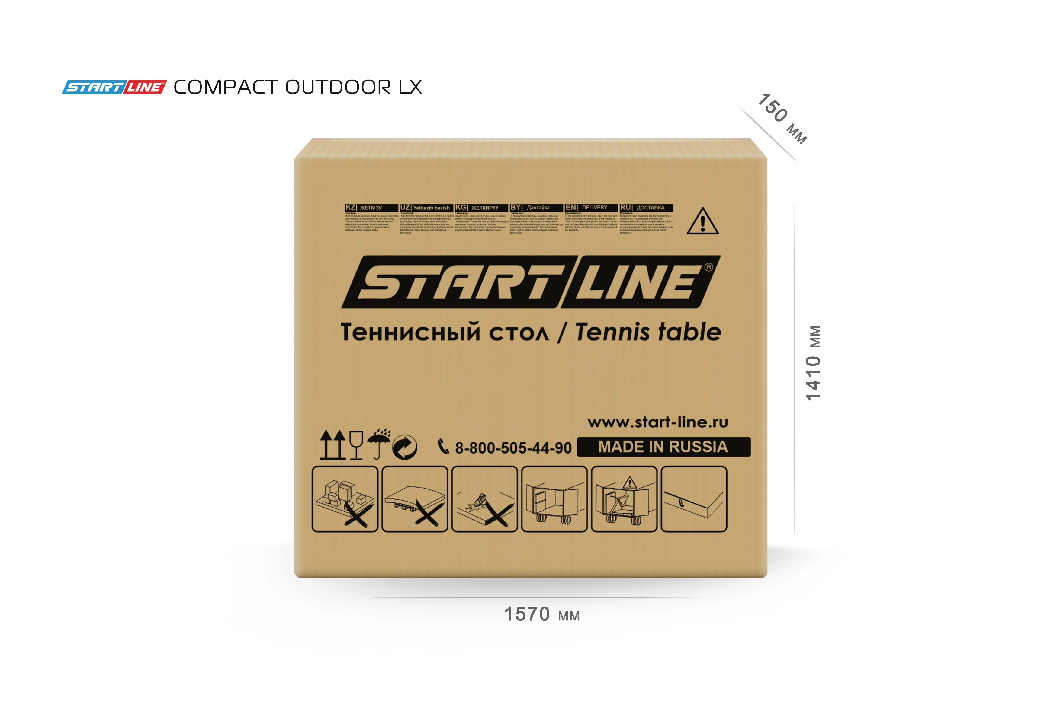  Стол теннисный Compact-2 LX Всепогодный Black по низким ценам в Томске и Северске