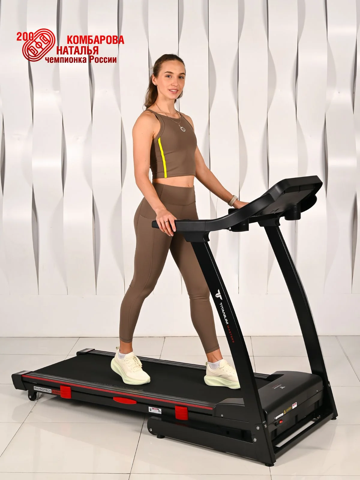  Беговая дорожка Titanium Masters Physiotech A360 по низким ценам в Томске и Северске