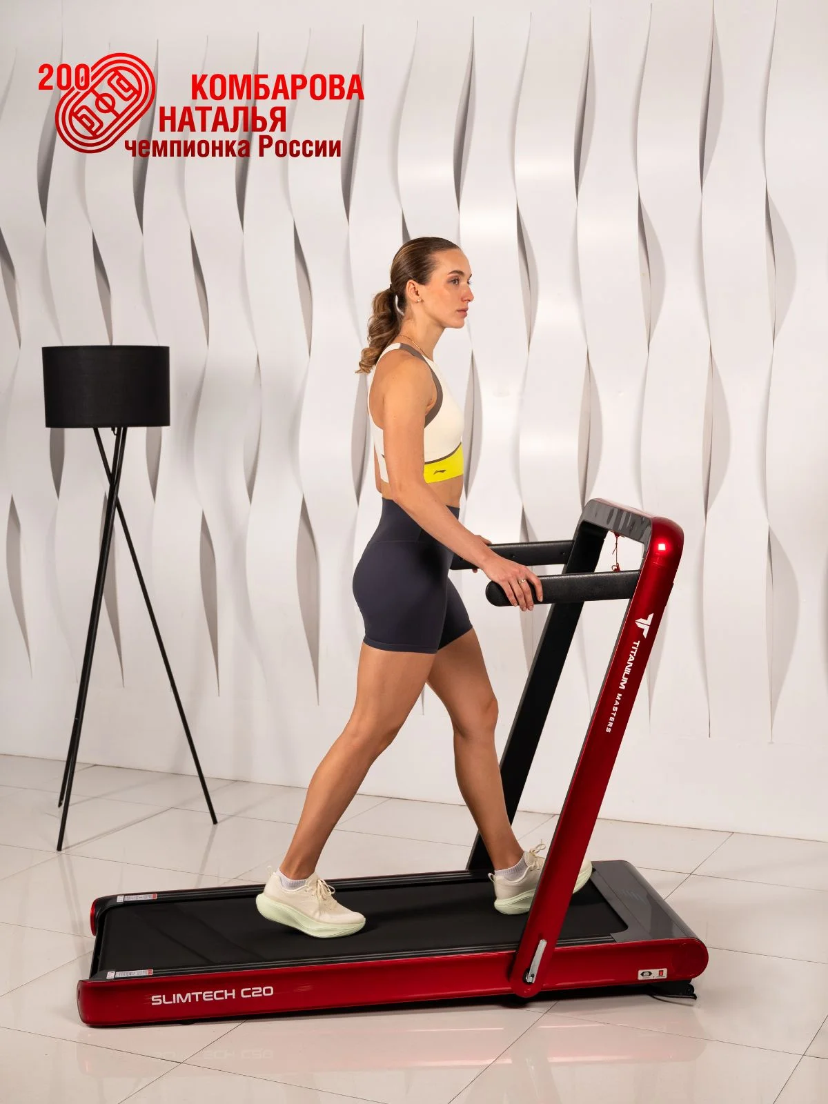  Беговая дорожка Titanium Masters Slimtech C20, красная по низким ценам в Томске и Северске