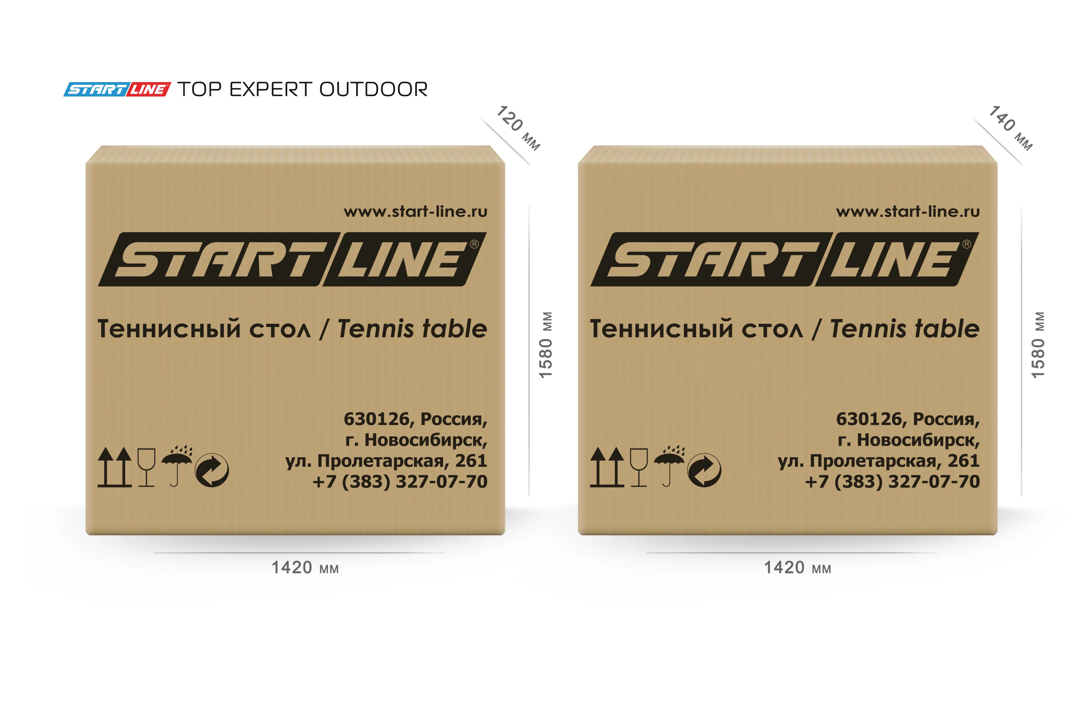  Стол теннисный Top Expert 6 Всепогодный Зелёный по низким ценам в Томске и Северске