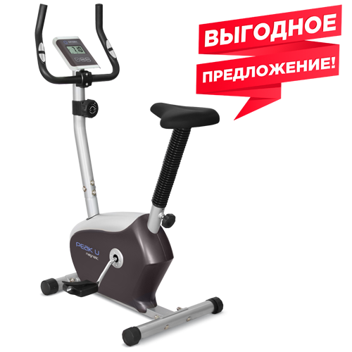 OXYGEN PEAK U Велотренажер OXYGEN PEAK U Велотренажер по низким ценам в Томске и Северске