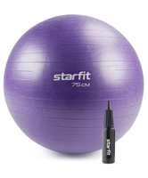 Фитбол 75 см StarFit GB-109 1200 гр антивзрыв с ручным насосом фиолетовый УТ-00020233