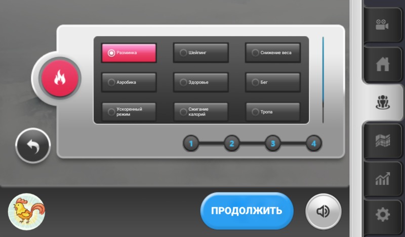 Беговая дорожка Ammity Dim DTM 5018 TFT Беговая дорожка Ammity Dim DTM 5018 TFT по низким ценам в Томске и Северске