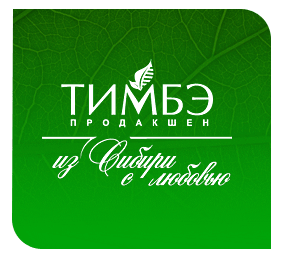 Тимбэ Продакшен Тимбэ Продакшен
