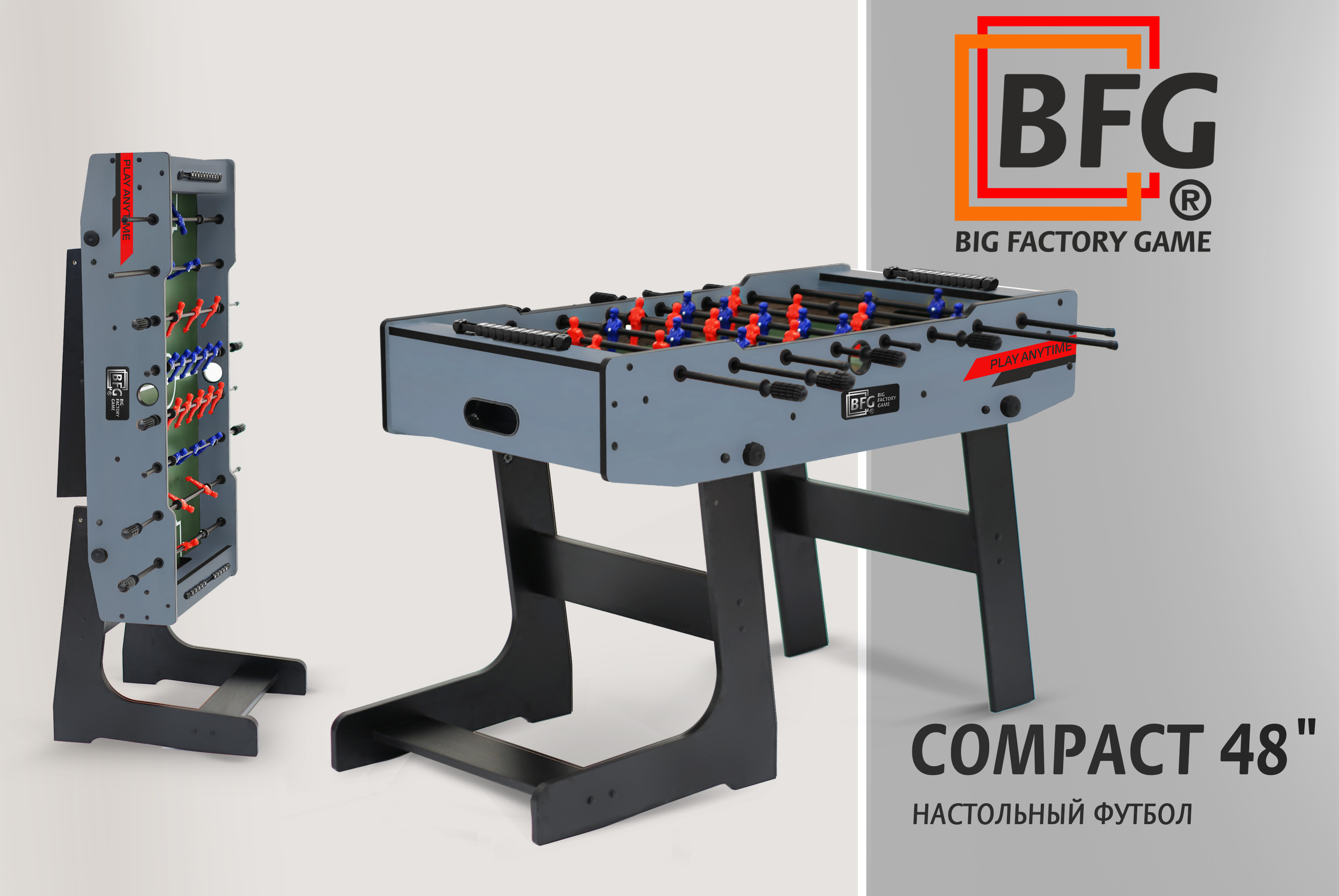  Настольный футбол / Кикер BFG Compact 48 (Индиго) по низким ценам в Томске и Северске