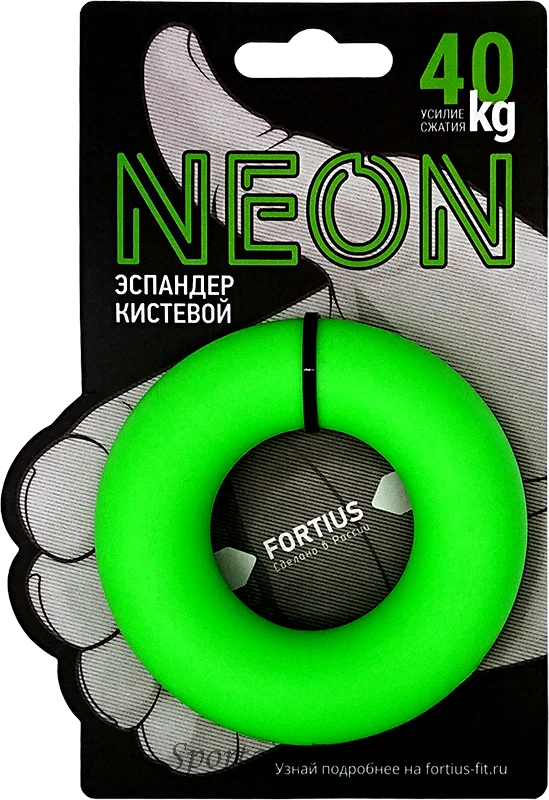 Реальное фото Эспандер кистевой 40кг Fortius Neon зеленый H180701-40FG от магазина СпортСЕ