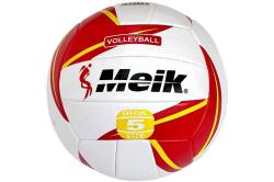 Мяч волейбольный Meik E40796-2 №5 белый/красный/желтый