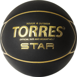 Мяч баскетбольный Torres Star №7 ПУ черно-золотой