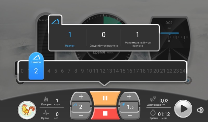 Беговая дорожка Ammity Dim DTM 5018 TFT Беговая дорожка Ammity Dim DTM 5018 TFT по низким ценам в Томске и Северске