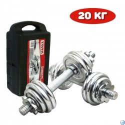 Набор гантелей 20 кг York H09938 в кейсе
