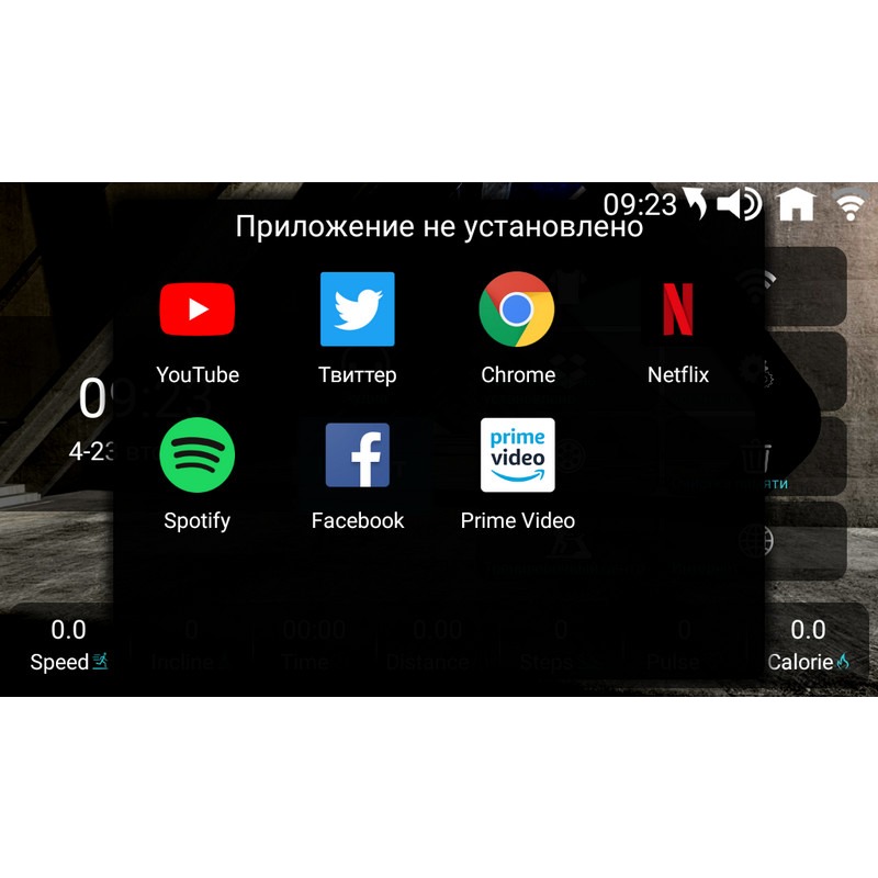 Беговая дорожка Ammity Fashion FTM 5120 TFT Беговая дорожка Ammity Fashion FTM 5120 TFT по низким ценам в Томске и Северске