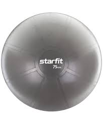 Фитбол 75 см StarFit GB-107 1400 гр антивзрыв серый УТ-00018980