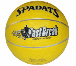 Мяч баскетбольный Spadats SP-408CD № 7 резина диз., серебряные полоски