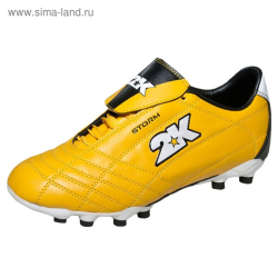 Уценка Бутсы 2К Sport Storm (13 шипов) yellow