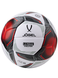 Мяч футбольный Jögel League Evolution Pro №5 белый  ЦБ-00000964