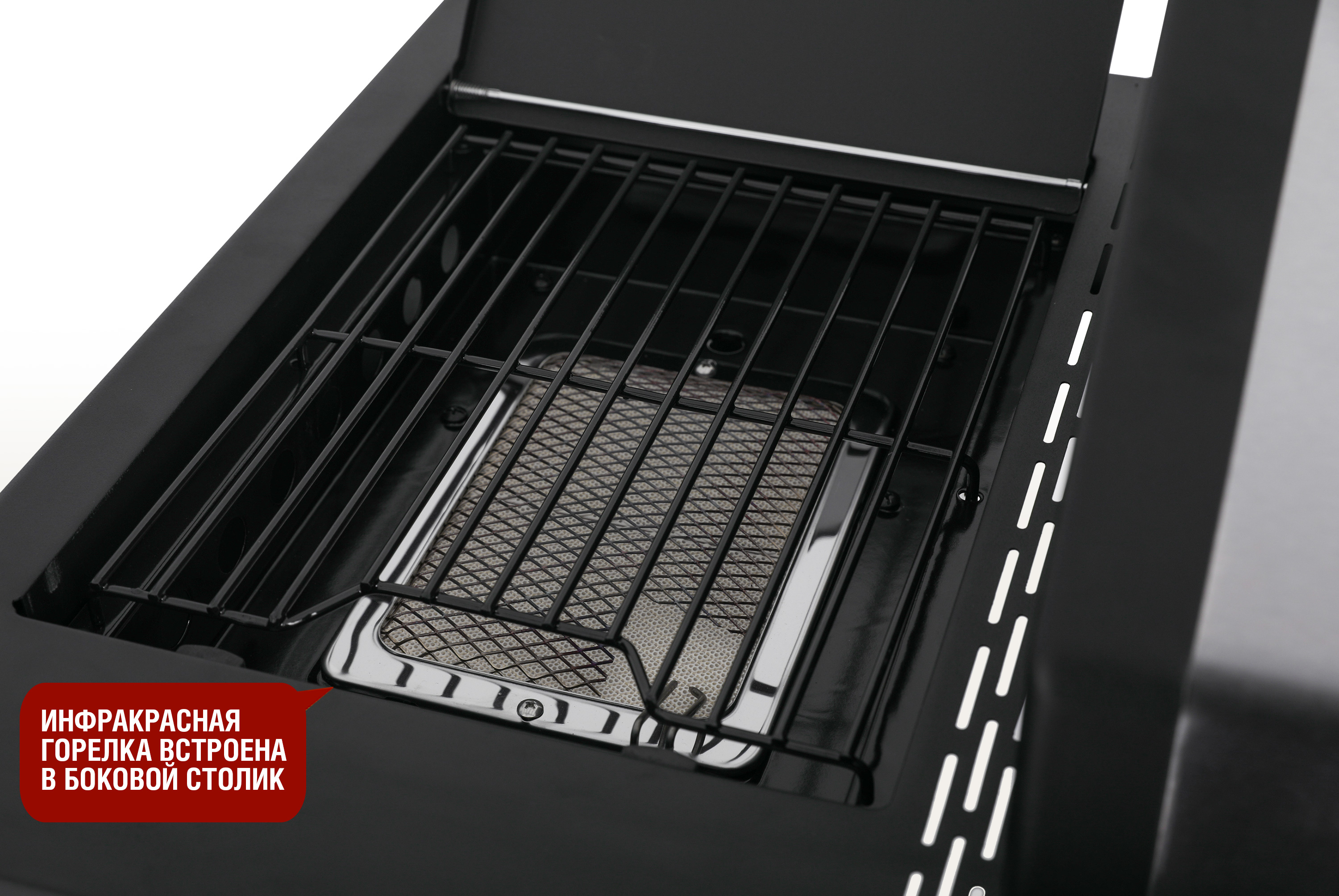  Газовый гриль 5+1 горелка по низким ценам в Томске и Северске