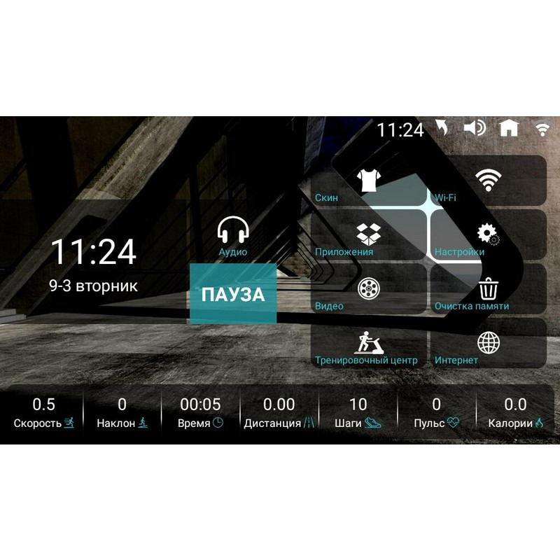 Беговая дорожка Ammity Fashion FTM 5120 TFT Беговая дорожка Ammity Fashion FTM 5120 TFT по низким ценам в Томске и Северске