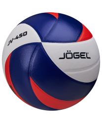Мяч волейбольный Jögel JV-450 (BC23)