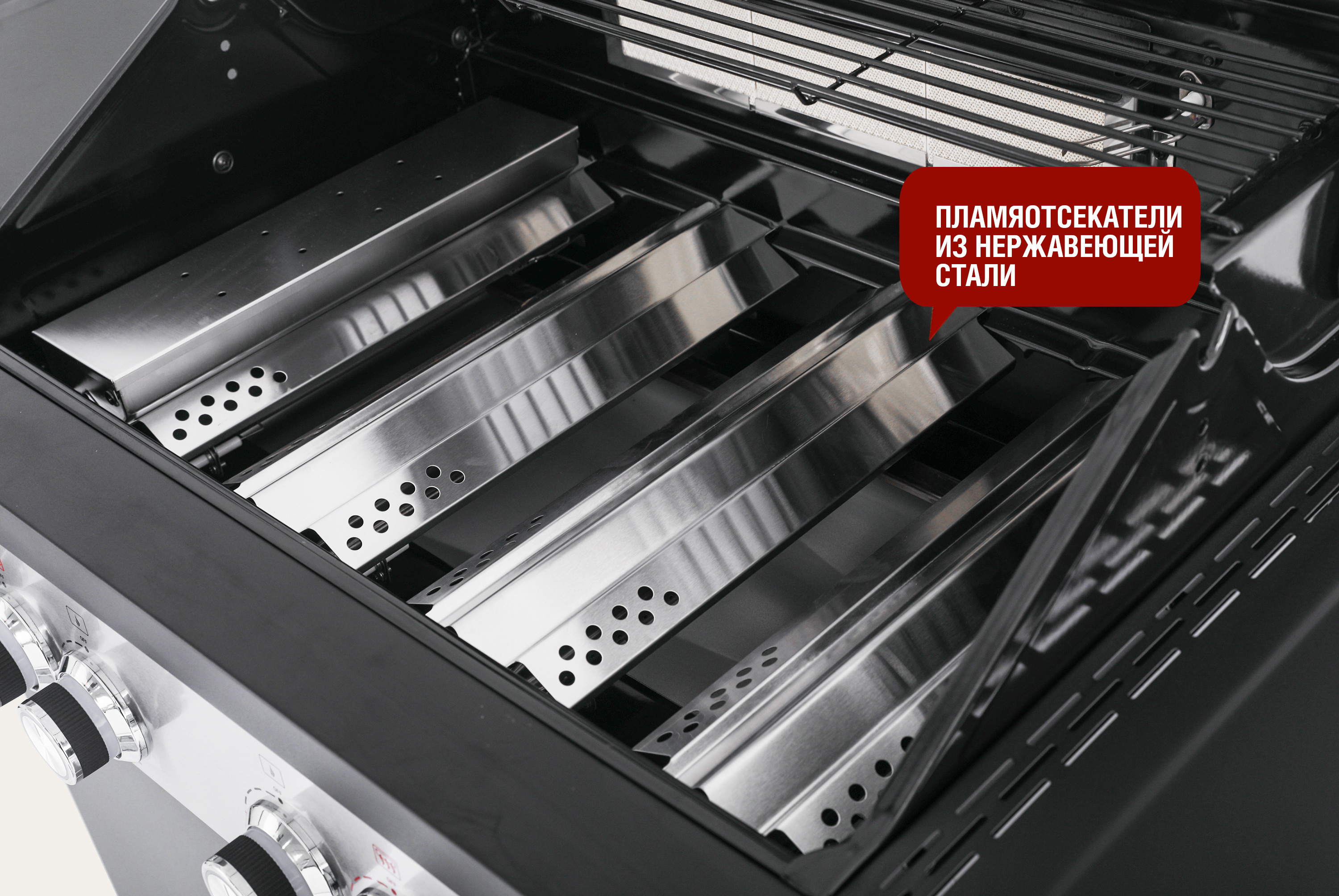  Газовый гриль 5+1 горелка по низким ценам в Томске и Северске