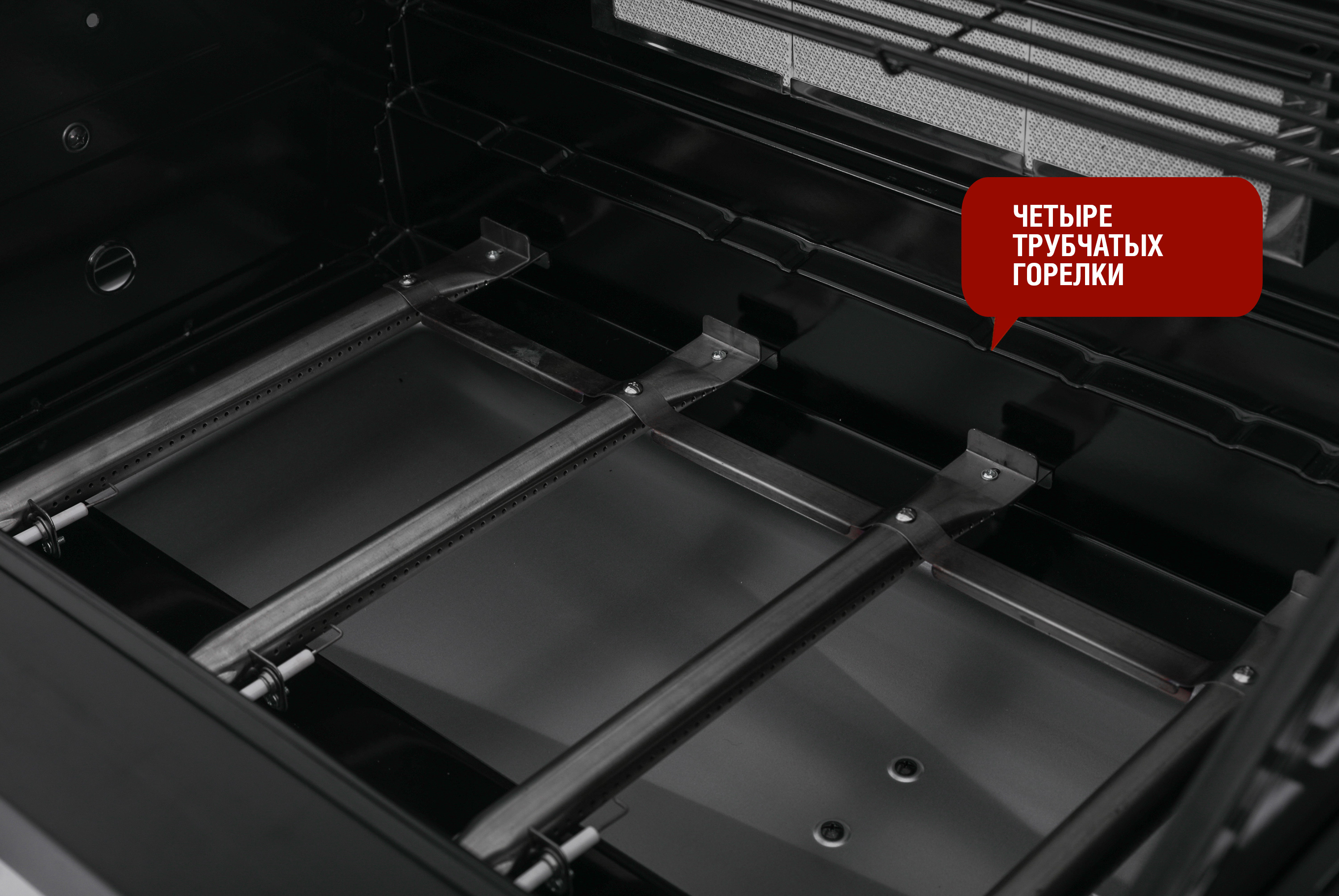  Газовый гриль 5+1 горелка по низким ценам в Томске и Северске