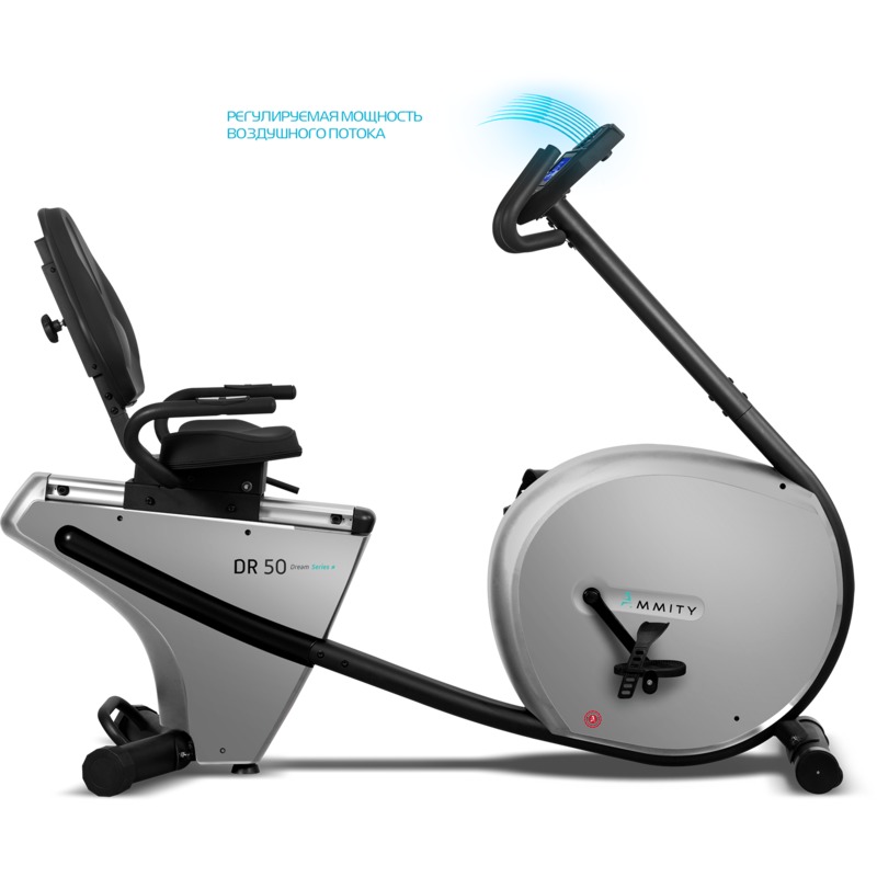 Горизонтальный велотренажер Ammity Dream DR 50 Горизонтальный велотренажер Ammity Dream DR 50 по низким ценам в Томске и Северске